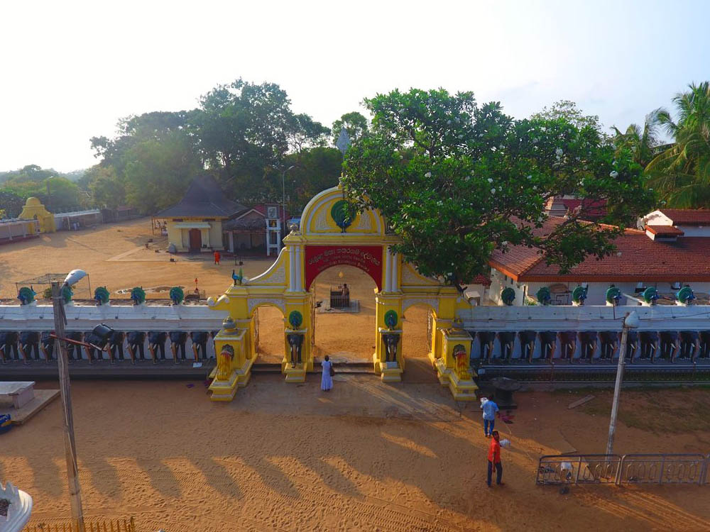 Maha Devalaya